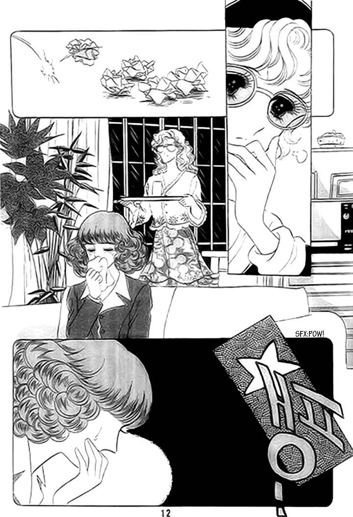 No Access No! Chapter 1 page 11 - Chapter 1