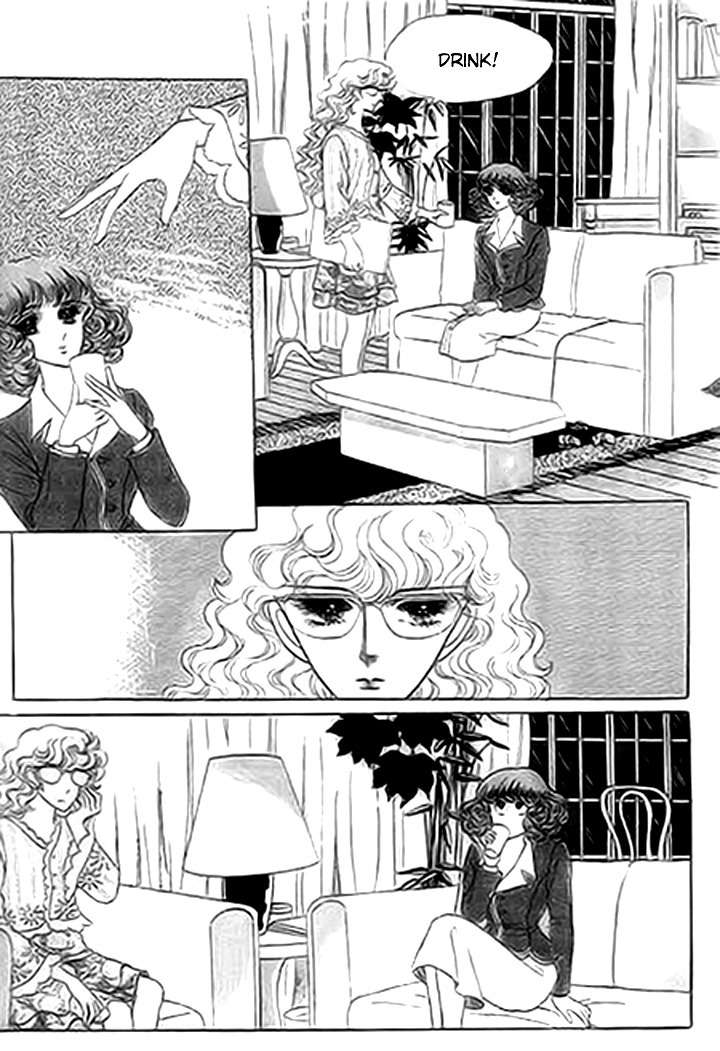 No Access No! Chapter 1 page 12 - Chapter 1