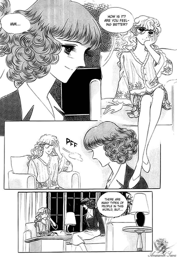 No Access No! Chapter 1 page 13 - Chapter 1