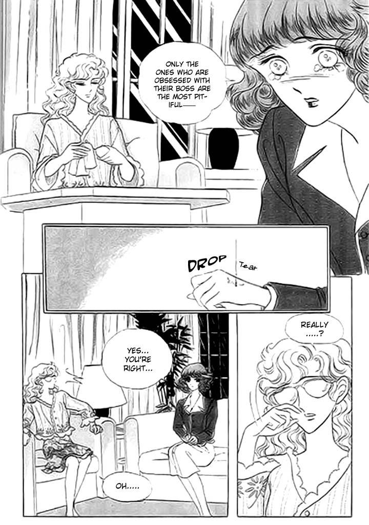 No Access No! Chapter 1 page 14 - Chapter 1