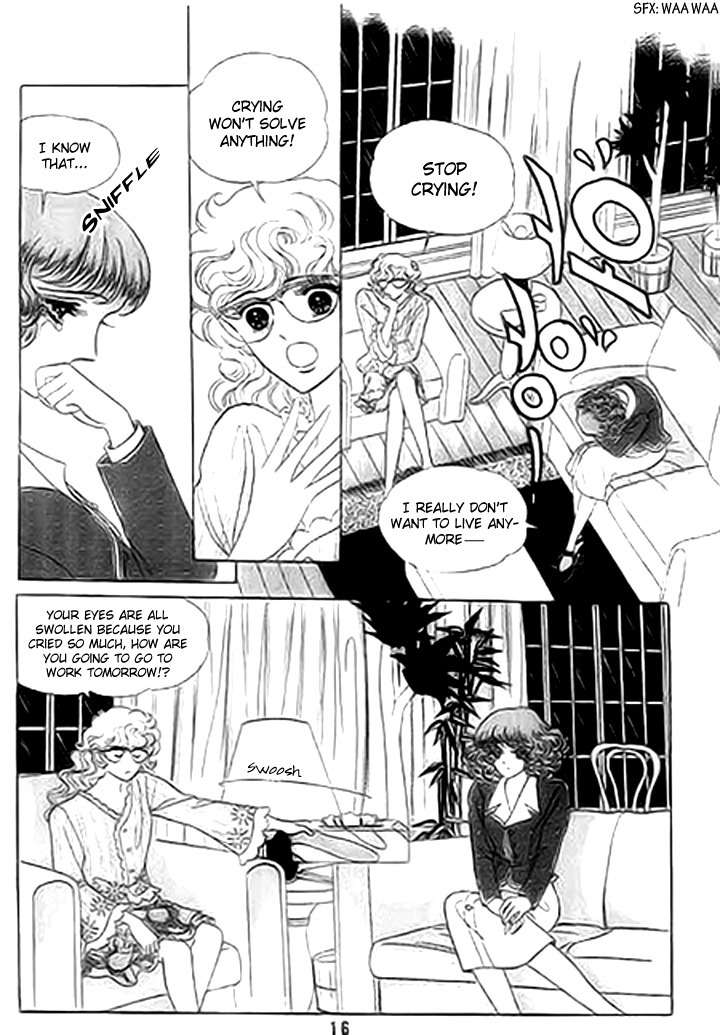 No Access No! Chapter 1 page 15 - Chapter 1