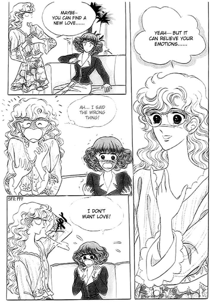 No Access No! Chapter 1 page 18 - Chapter 1