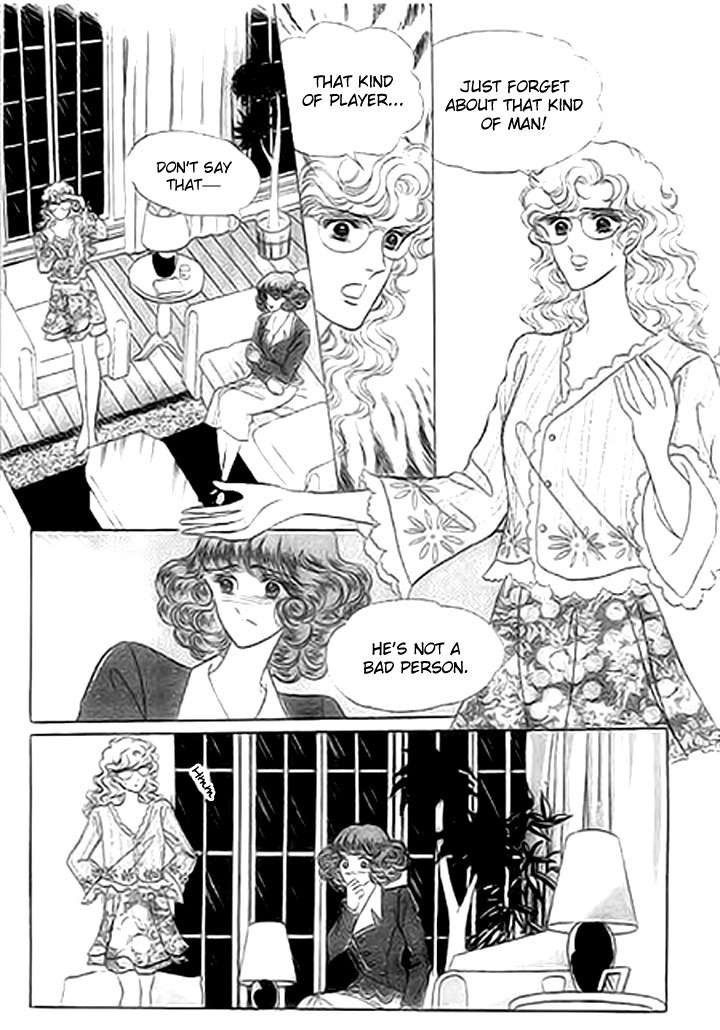 No Access No! Chapter 1 page 19 - Chapter 1