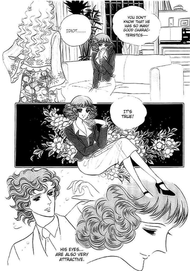 No Access No! Chapter 1 page 21 - Chapter 1