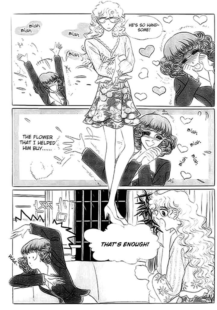 No Access No! Chapter 1 page 22 - Chapter 1