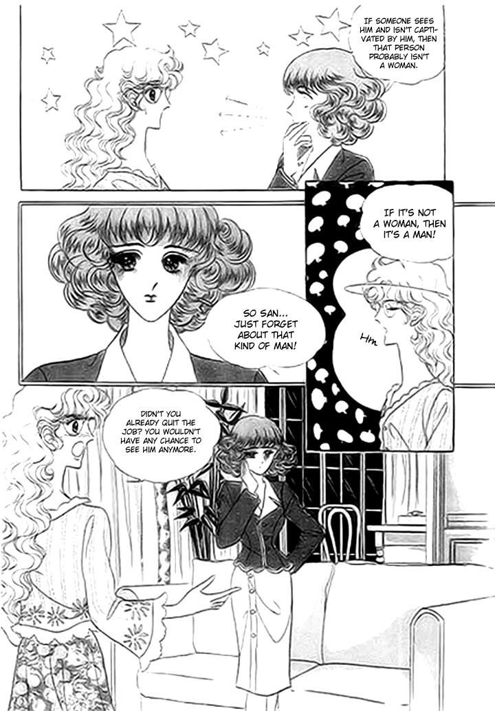 No Access No! Chapter 1 page 23 - Chapter 1