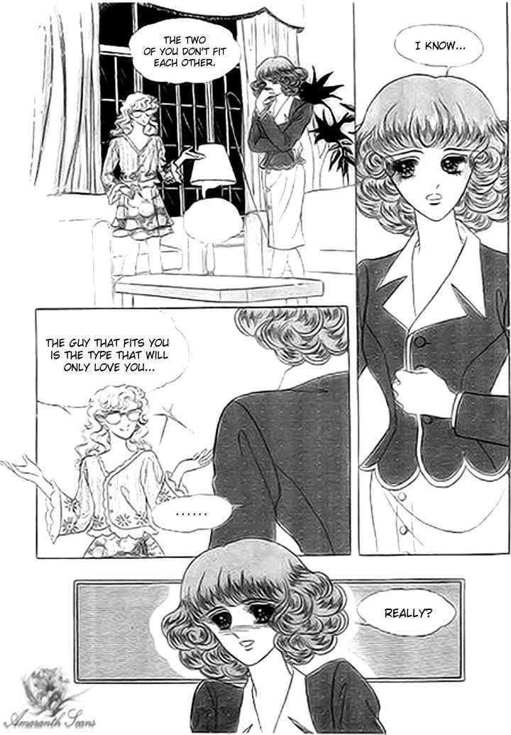 No Access No! Chapter 1 page 24 - Chapter 1