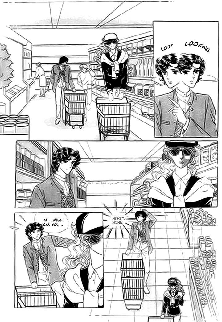 No Access No! Chapter 1 page 26 - Chapter 1