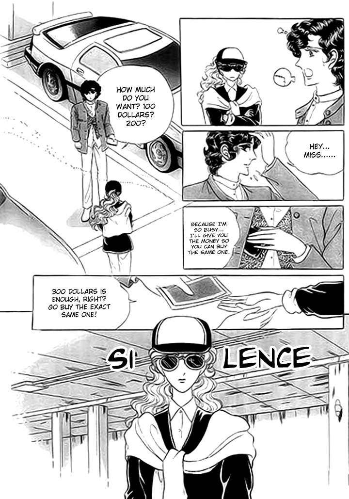 No Access No! Chapter 1 page 34 - Chapter 1