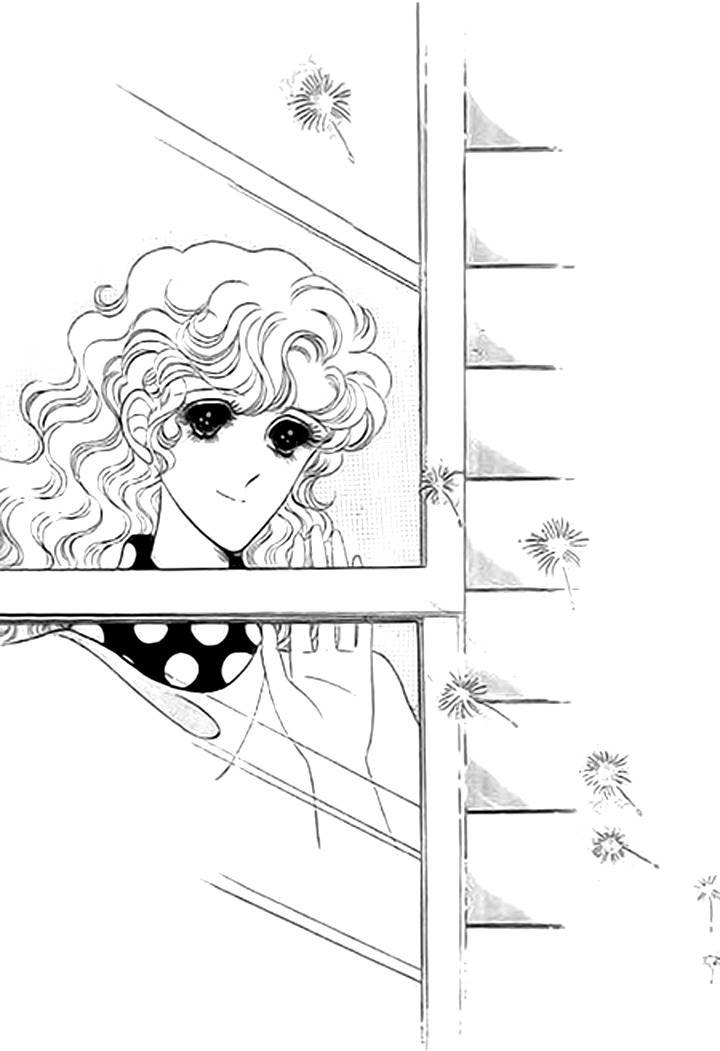 No Access No! Chapter 1 page 6 - Chapter 1