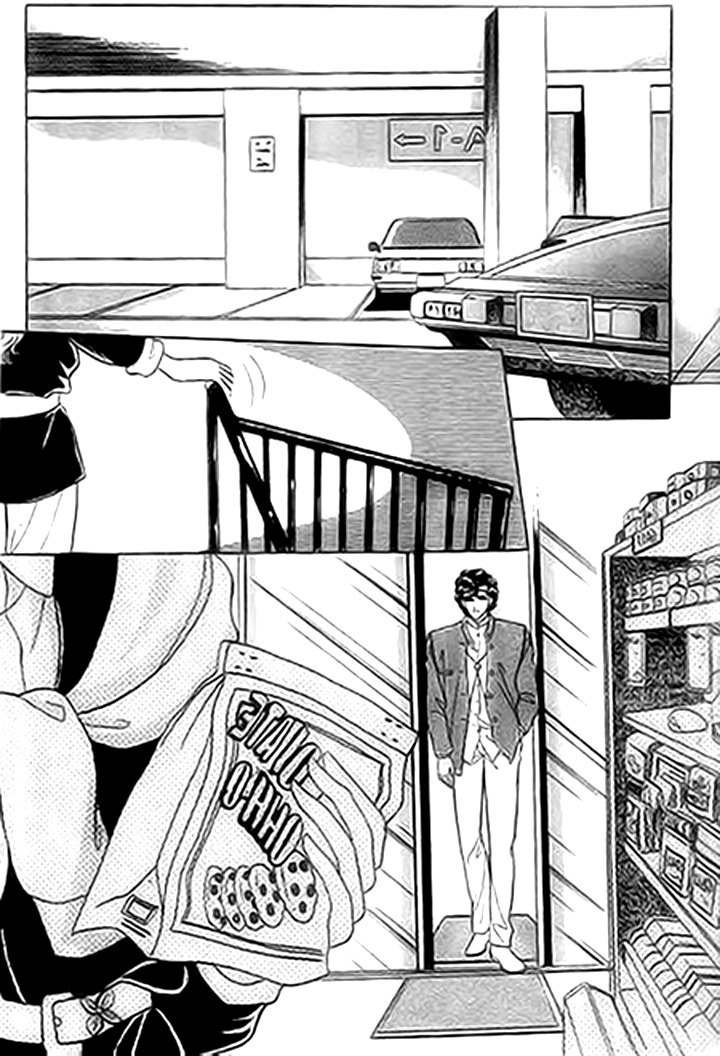 No Access No! Chapter 1 page 9 - Chapter 1
