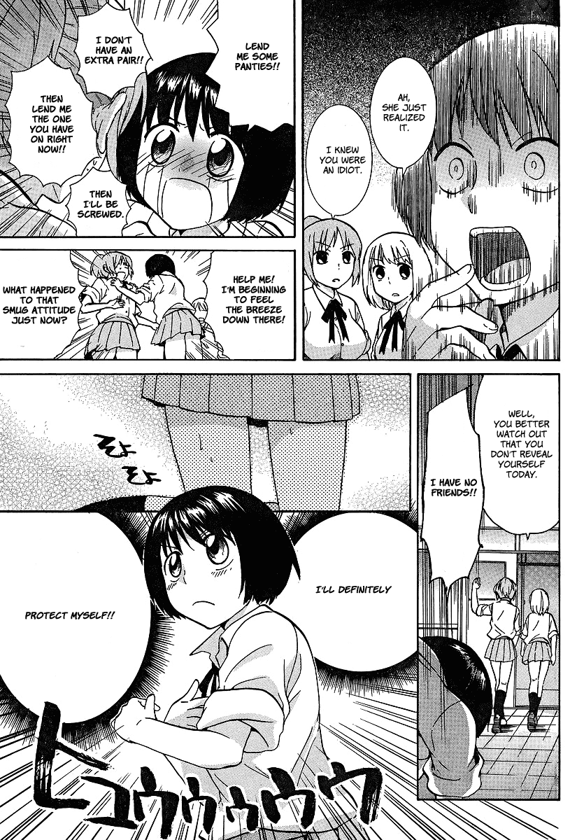 No Bra, No Panties, No Future Chapter 0.2 page 3 - Chapter 0 v2 : [Oneshot]