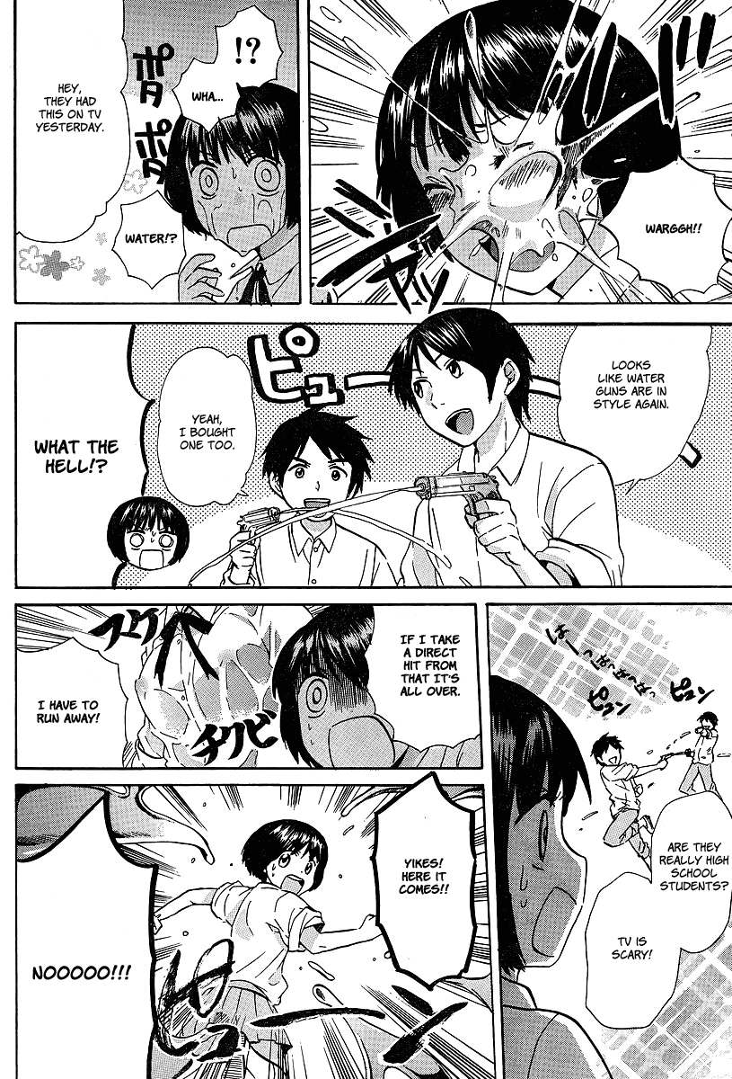 No Bra, No Panties, No Future Chapter 0.2 page 4 - Chapter 0 v2 : [Oneshot]