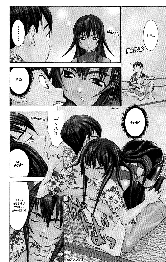 No Bra Chapter 1 page 10 - Chapter 1: Nomura Yuki