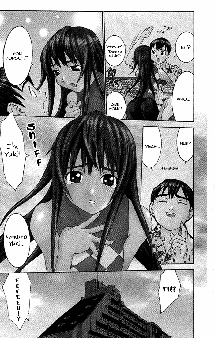 No Bra Chapter 1 page 11 - Chapter 1: Nomura Yuki