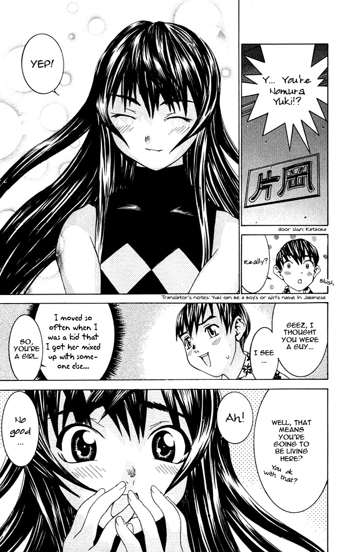 No Bra Chapter 1 page 13 - Chapter 1: Nomura Yuki