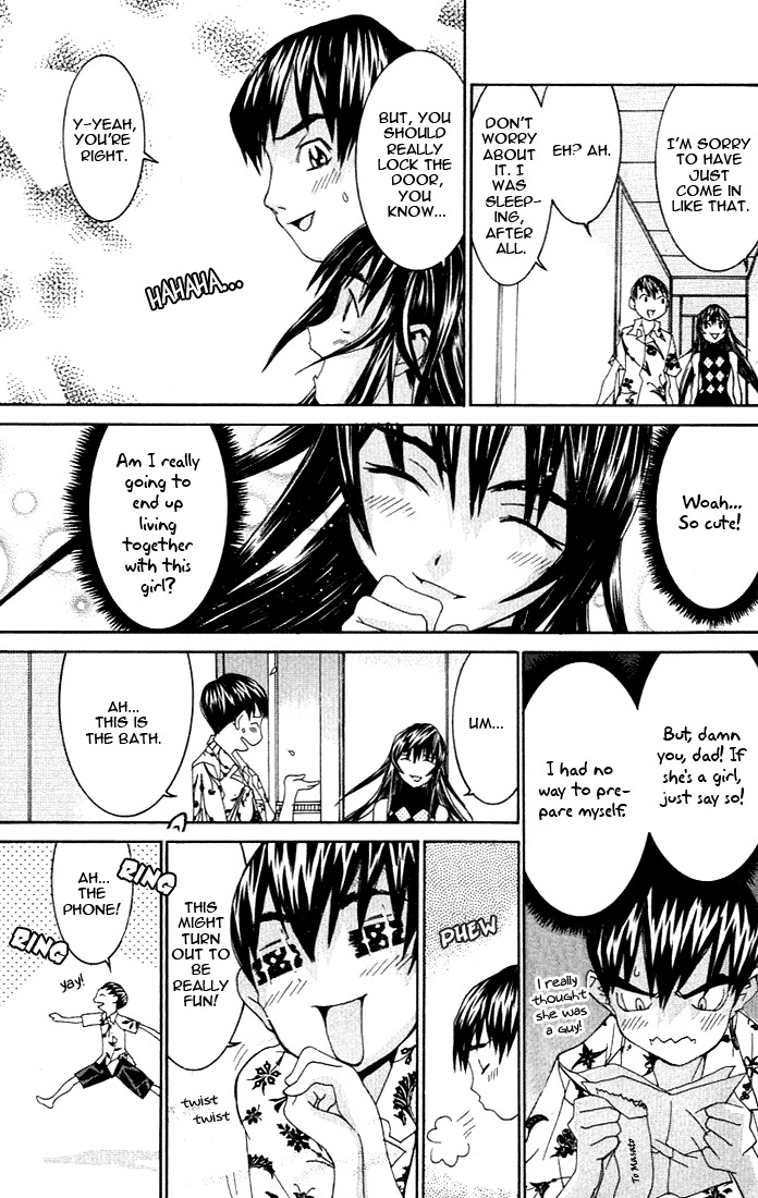 No Bra Chapter 1 page 15 - Chapter 1: Nomura Yuki