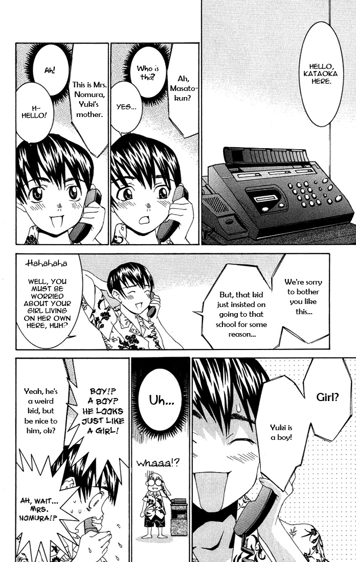 No Bra Chapter 1 page 16 - Chapter 1: Nomura Yuki