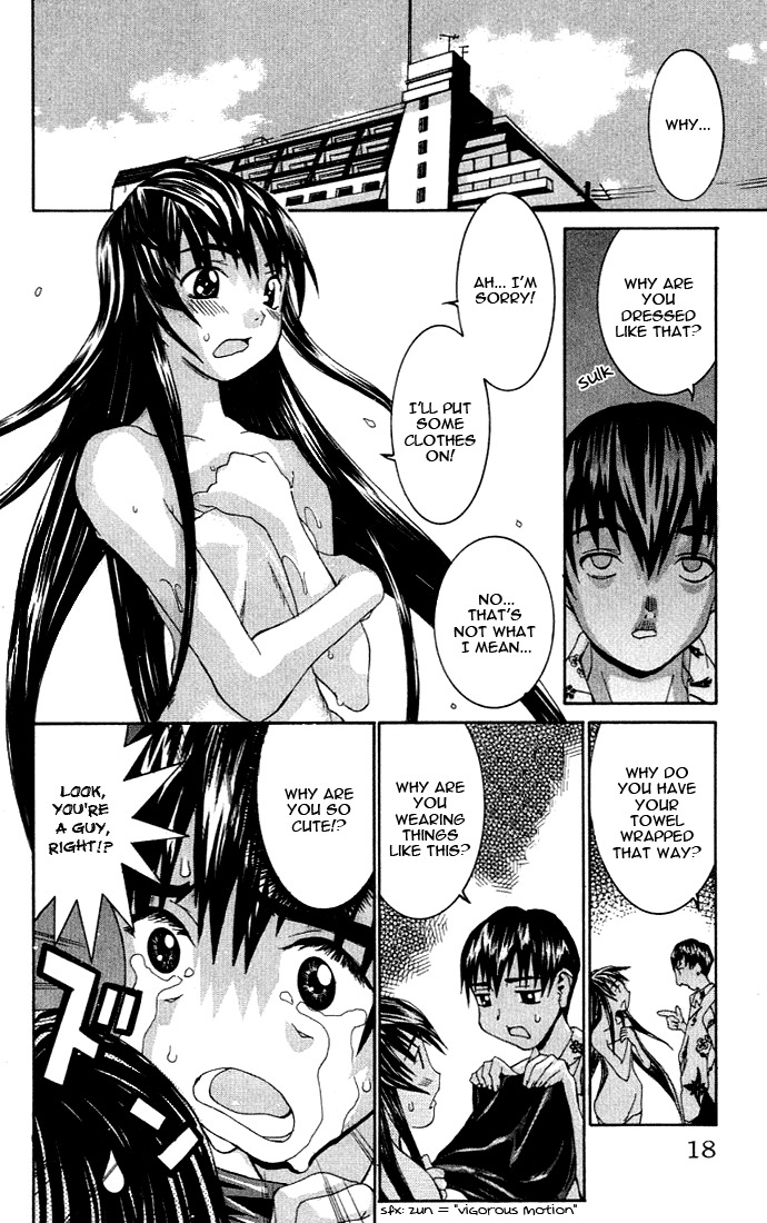 No Bra Chapter 1 page 18 - Chapter 1: Nomura Yuki