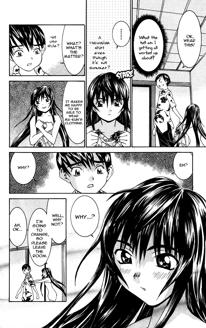 No Bra Chapter 1 page 20 - Chapter 1: Nomura Yuki
