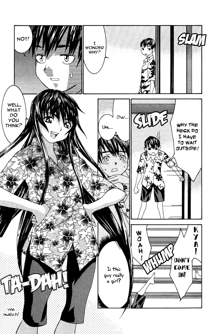 No Bra Chapter 1 page 21 - Chapter 1: Nomura Yuki