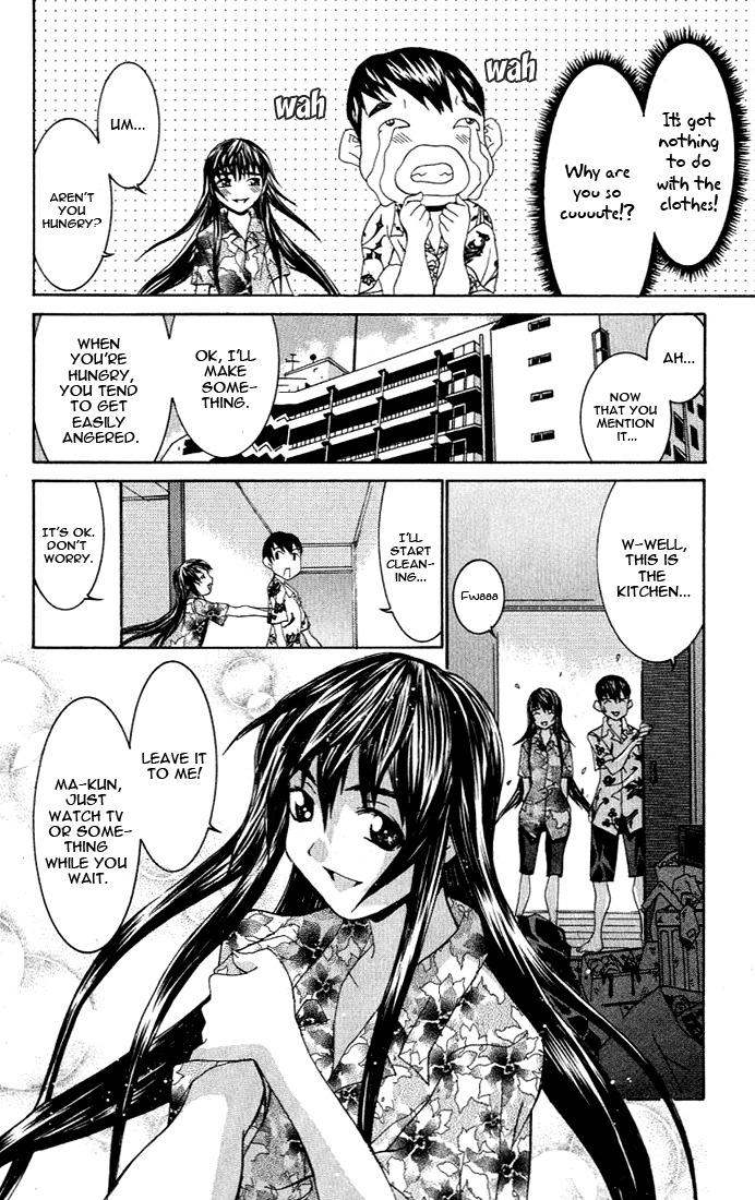 No Bra Chapter 1 page 22 - Chapter 1: Nomura Yuki