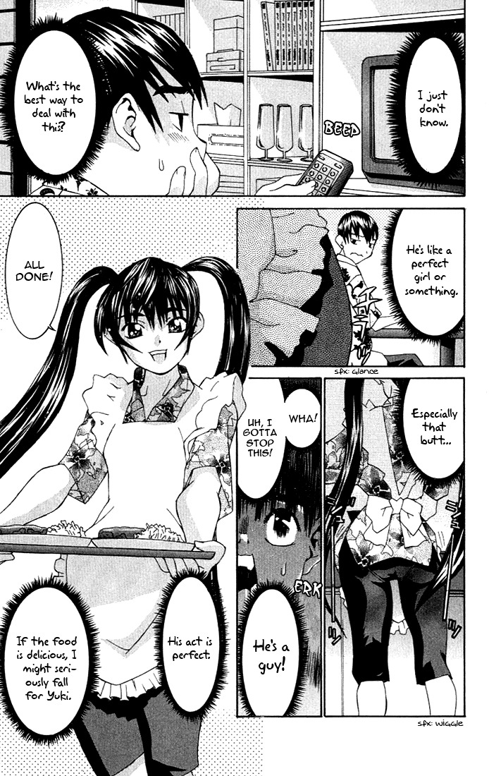 No Bra Chapter 1 page 23 - Chapter 1: Nomura Yuki