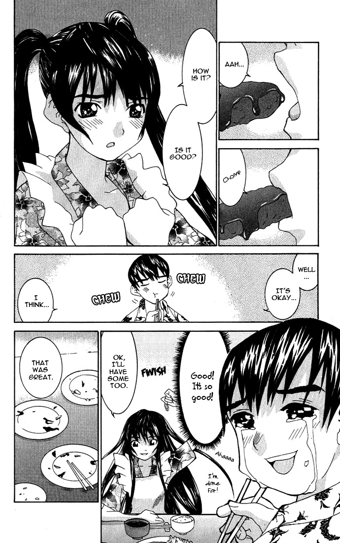 No Bra Chapter 1 page 24 - Chapter 1: Nomura Yuki