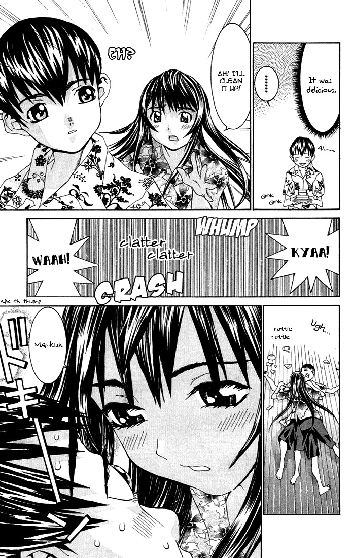 No Bra Chapter 1 page 25 - Chapter 1: Nomura Yuki