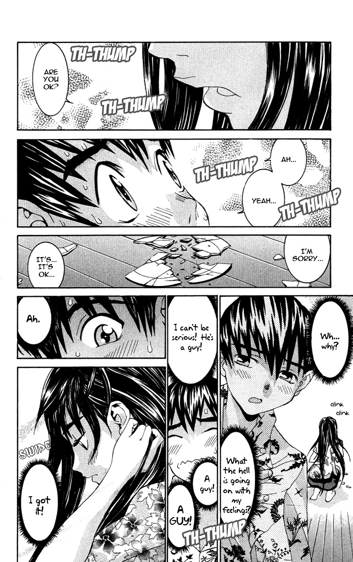 No Bra Chapter 1 page 26 - Chapter 1: Nomura Yuki