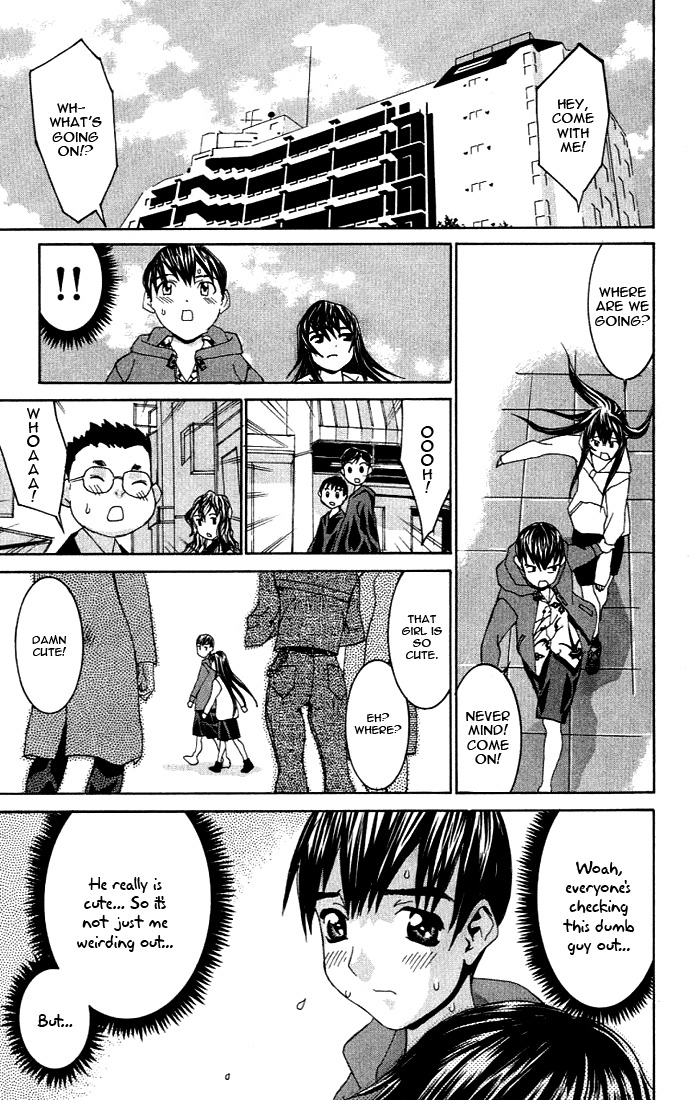 No Bra Chapter 1 page 27 - Chapter 1: Nomura Yuki