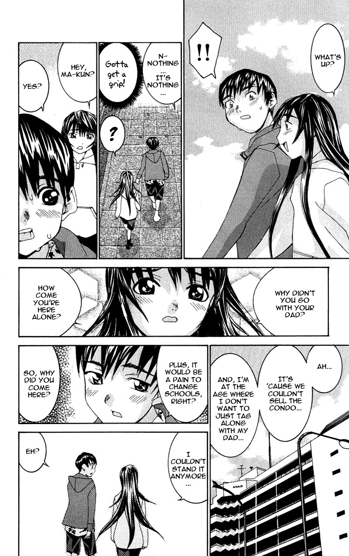 No Bra Chapter 1 page 28 - Chapter 1: Nomura Yuki