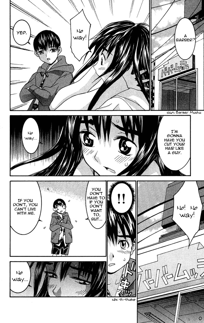 No Bra Chapter 1 page 30 - Chapter 1: Nomura Yuki