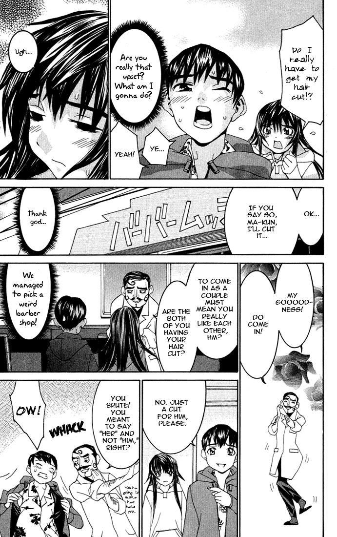 No Bra Chapter 1 page 31 - Chapter 1: Nomura Yuki