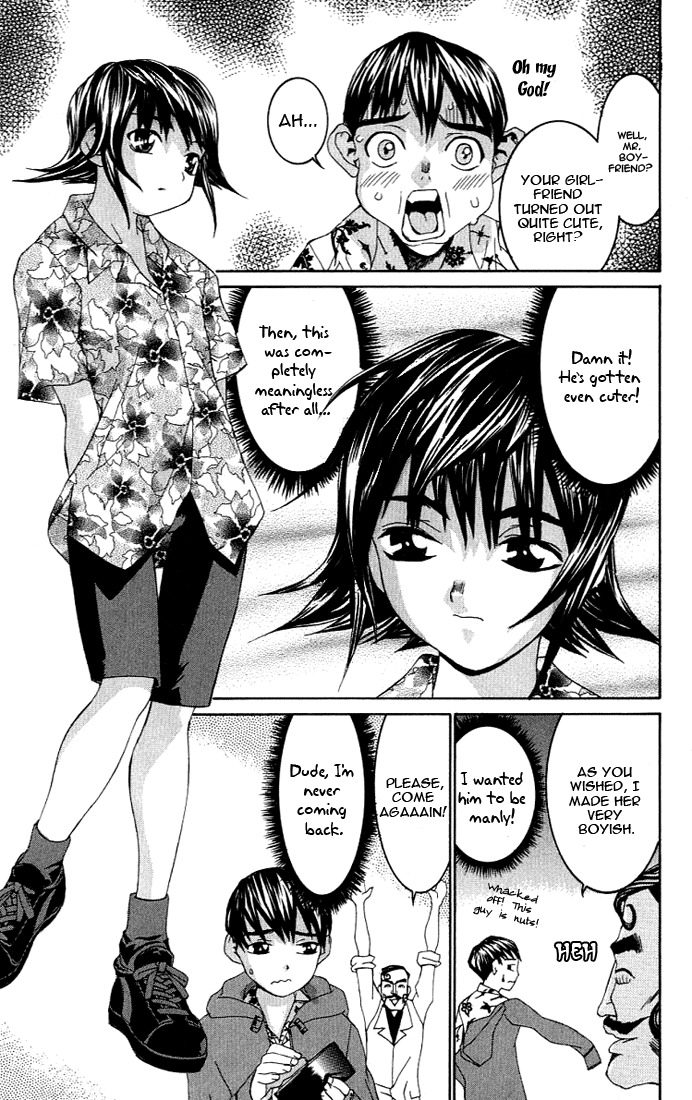 No Bra Chapter 1 page 33 - Chapter 1: Nomura Yuki