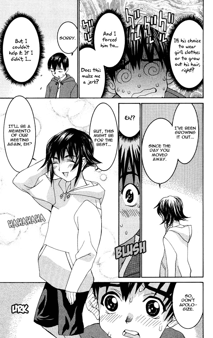 No Bra Chapter 1 page 35 - Chapter 1: Nomura Yuki