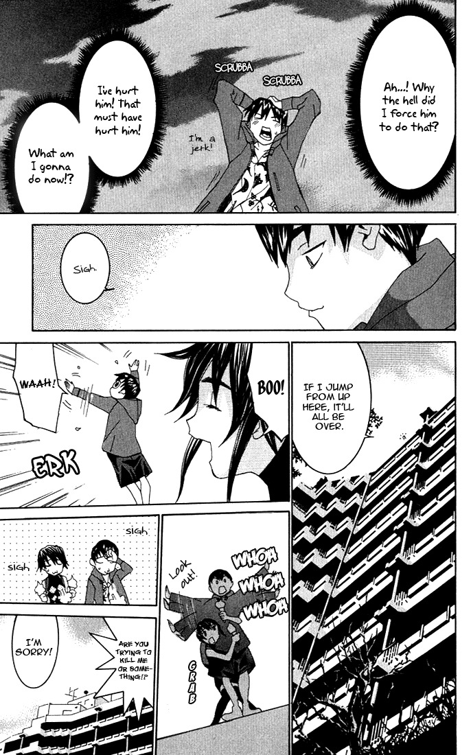 No Bra Chapter 1 page 37 - Chapter 1: Nomura Yuki