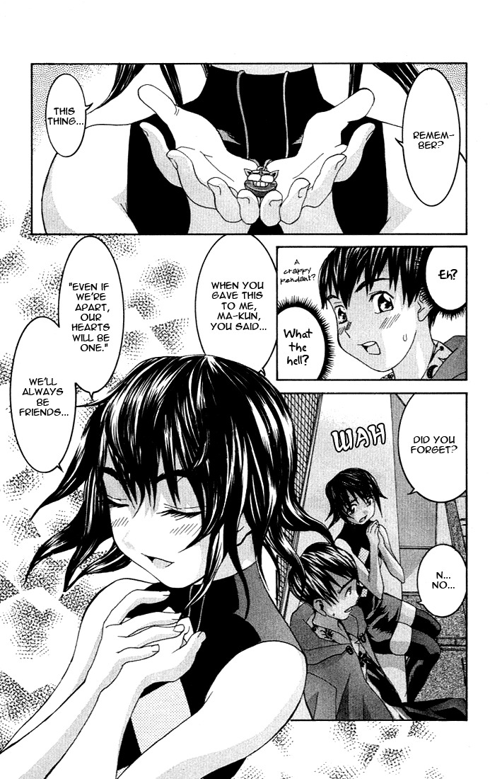 No Bra Chapter 1 page 39 - Chapter 1: Nomura Yuki
