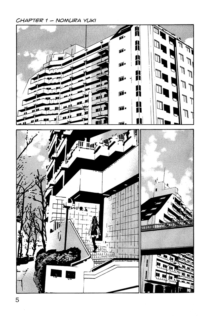 No Bra Chapter 1 page 6 - Chapter 1: Nomura Yuki