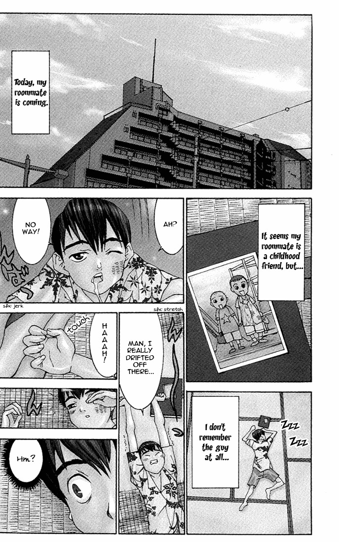 No Bra Chapter 1 page 8 - Chapter 1: Nomura Yuki