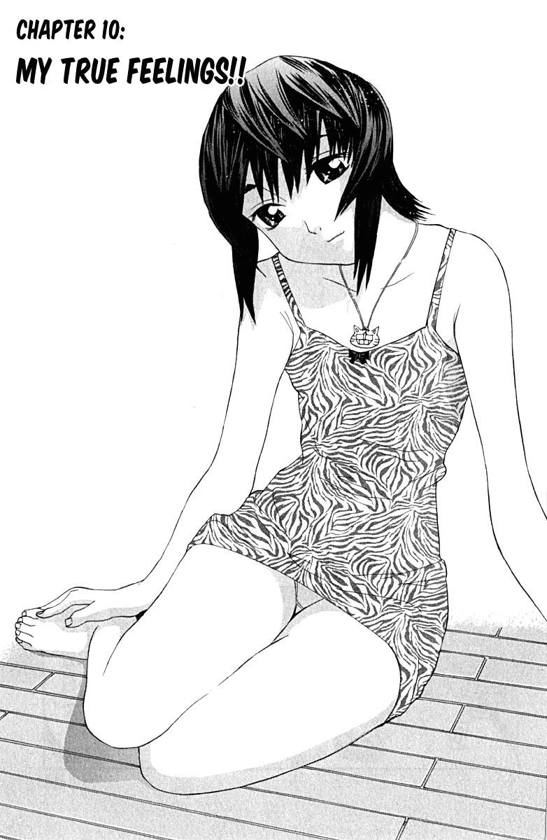 No Bra Chapter 10 page 1 - Chapter 10: My True Feelings!!