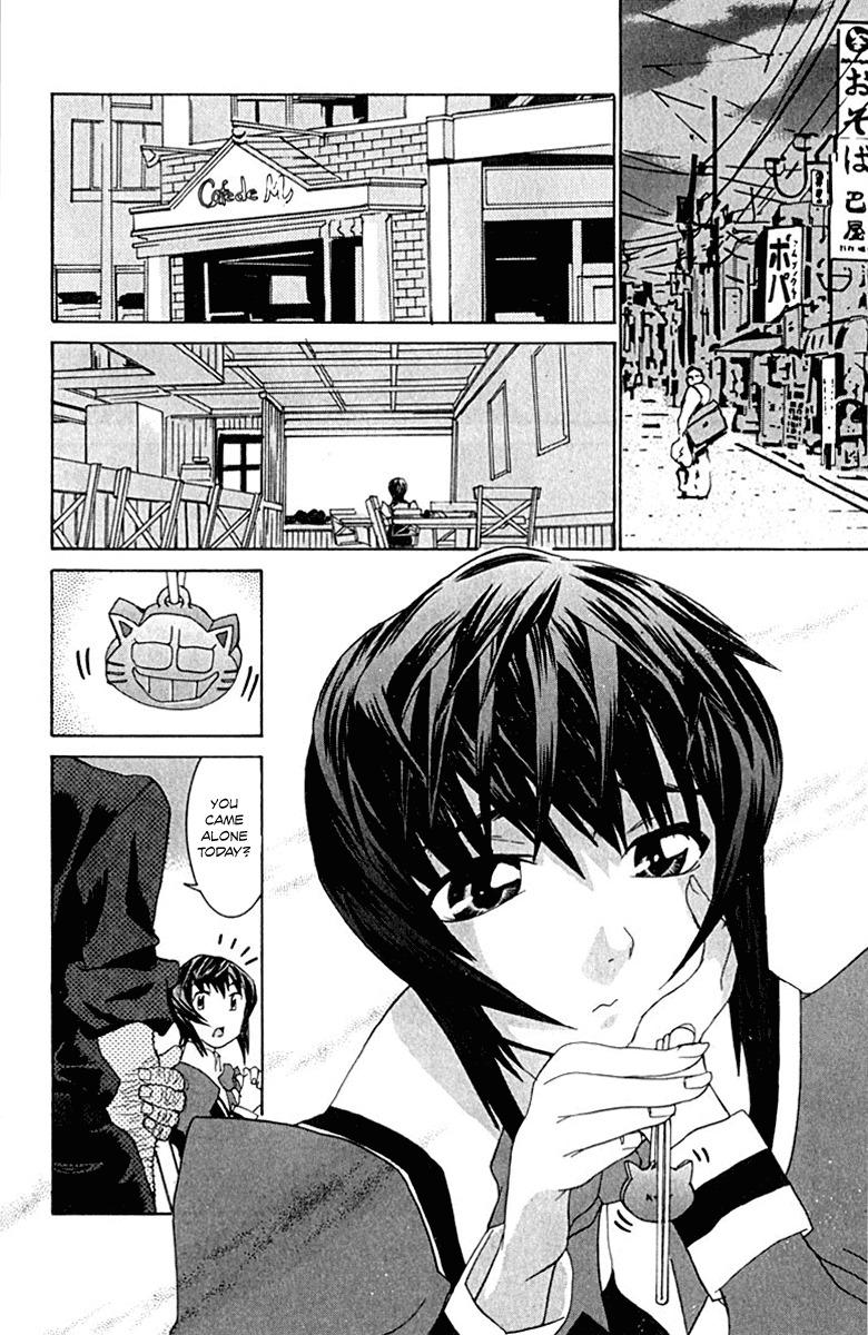 No Bra Chapter 10 page 12 - Chapter 10: My True Feelings!!