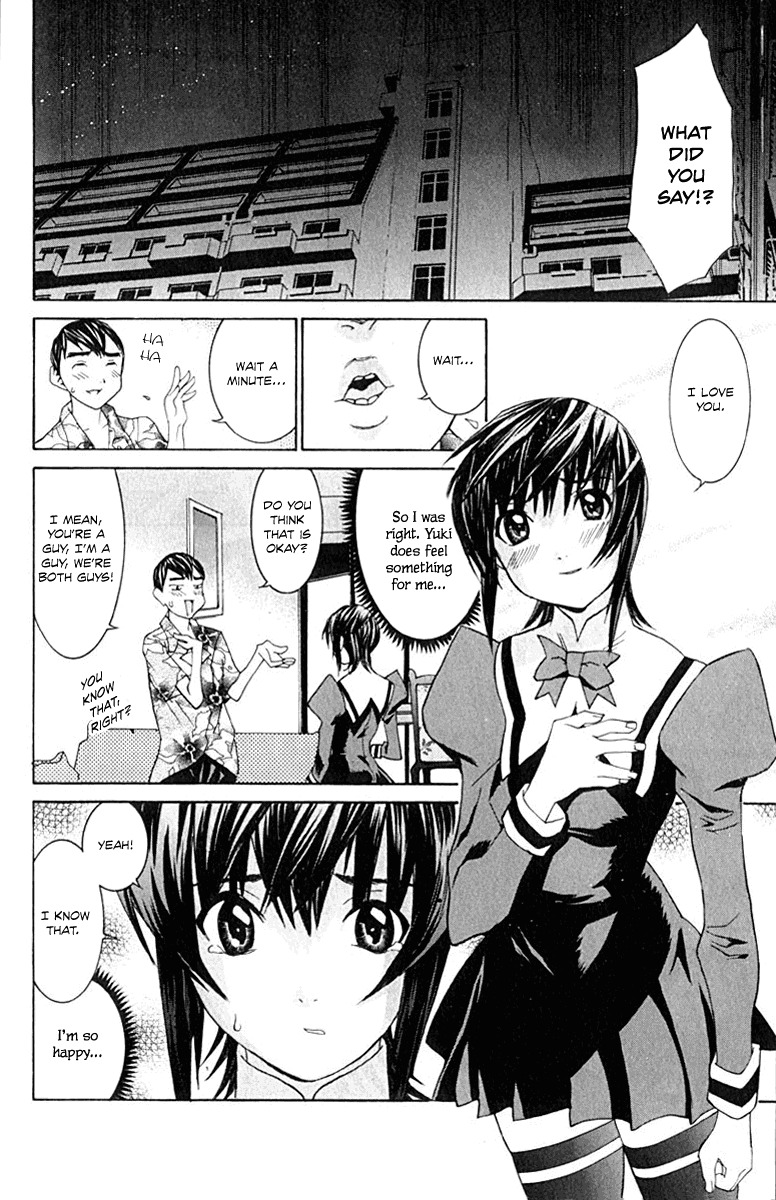 No Bra Chapter 10 page 18 - Chapter 10: My True Feelings!!
