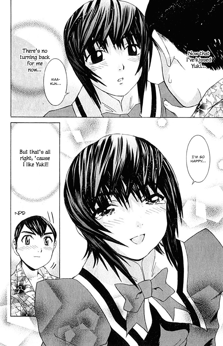 No Bra Chapter 10 page 25 - Chapter 10: My True Feelings!!
