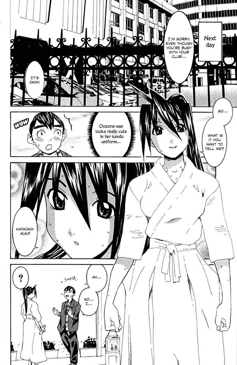No Bra Chapter 10 page 27 - Chapter 10: My True Feelings!!