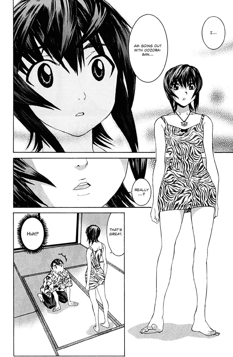 No Bra Chapter 10 page 6 - Chapter 10: My True Feelings!!