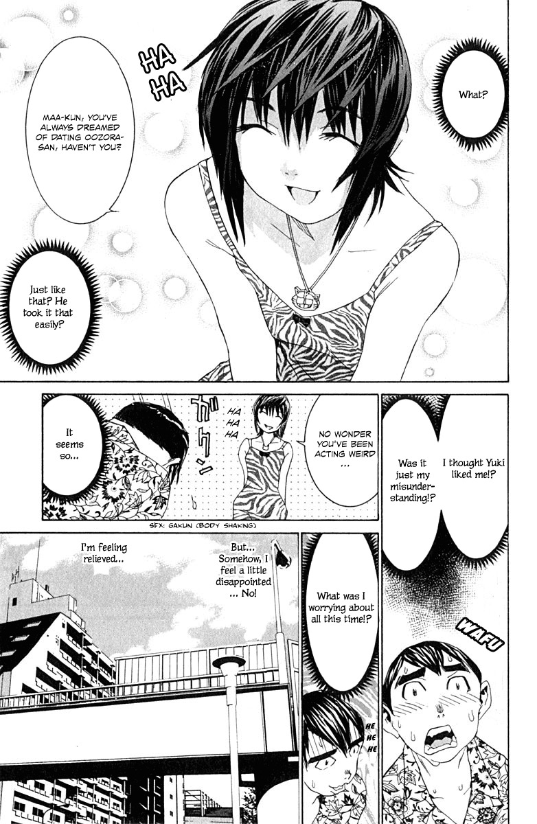 No Bra Chapter 10 page 7 - Chapter 10: My True Feelings!!