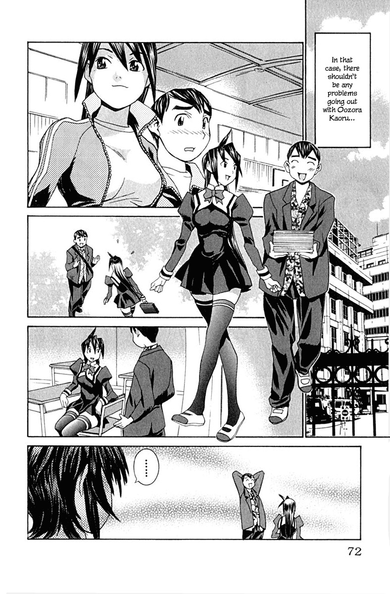 No Bra Chapter 10 page 8 - Chapter 10: My True Feelings!!