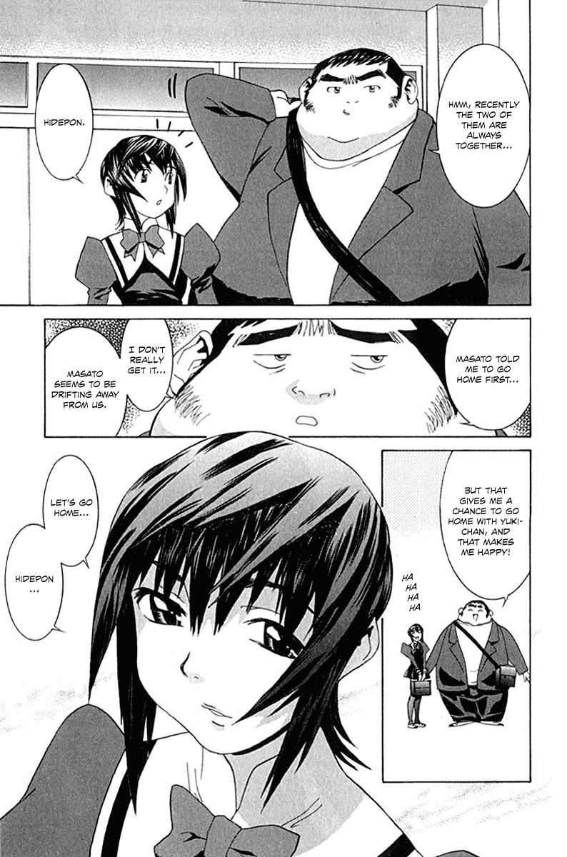 No Bra Chapter 10 page 9 - Chapter 10: My True Feelings!!