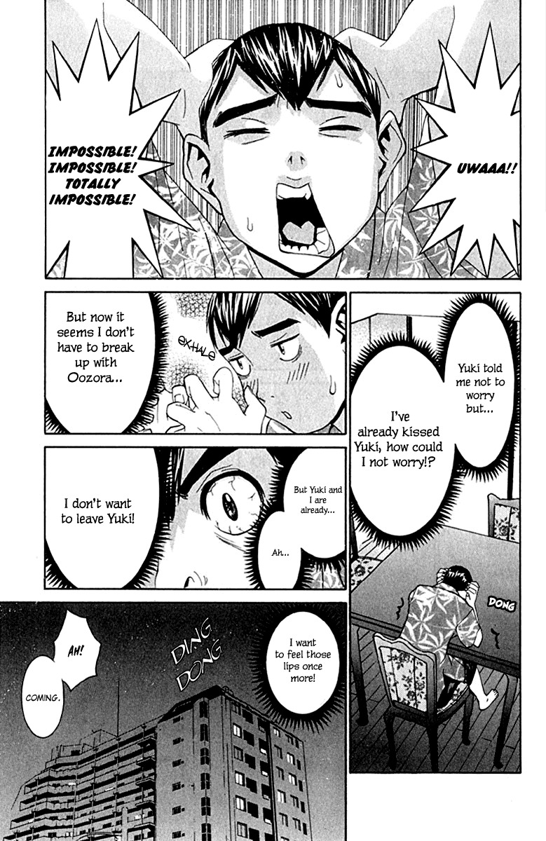 No Bra Chapter 11 page 11 - Chapter 11: Found Out By Sensei?!